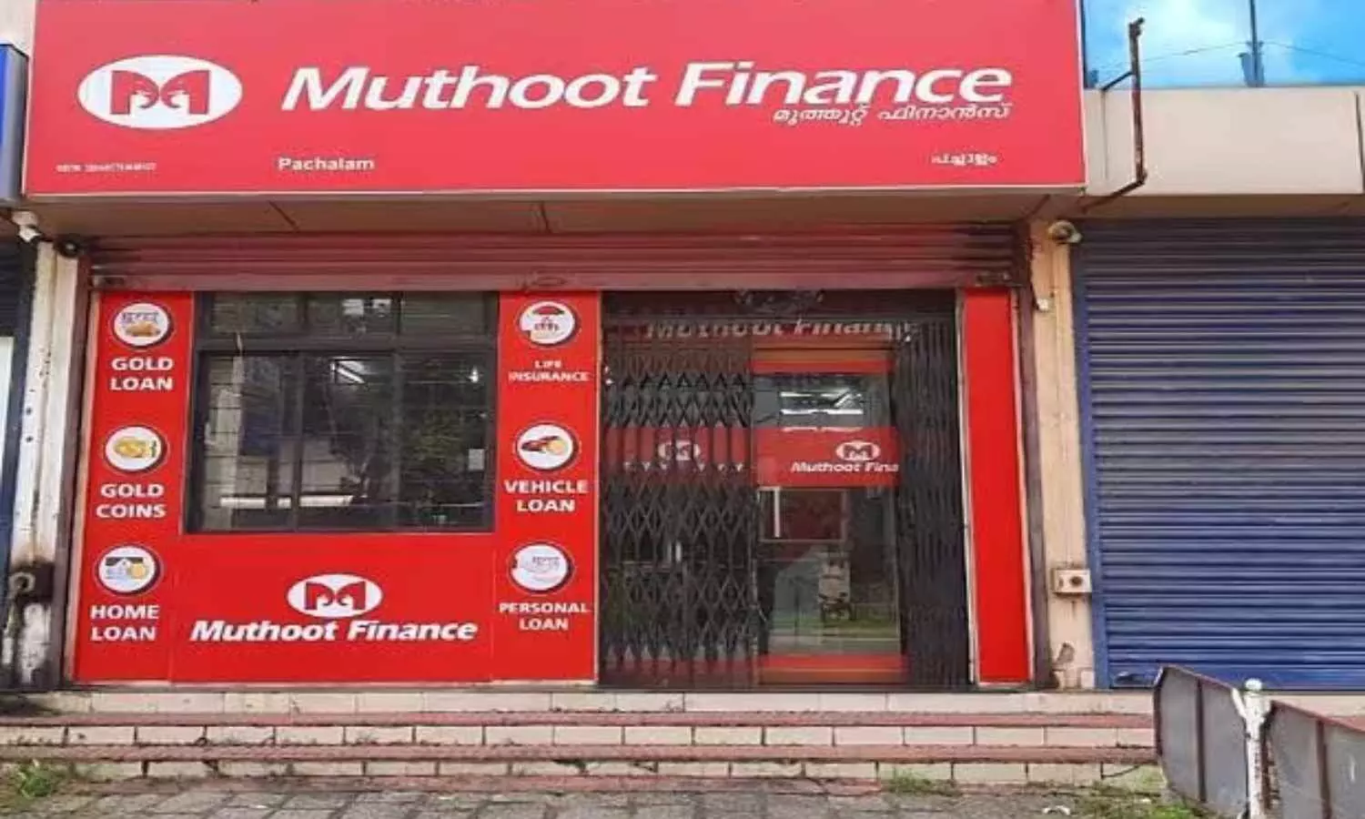 Muthoot Finance Shares up 25% in Eight Sessions — Buy, Hold or Sell? All You Need to Know Muthoot Finance Shares up 25% in Eight Sessions — Buy, Hold or Sell? All You Need to Know