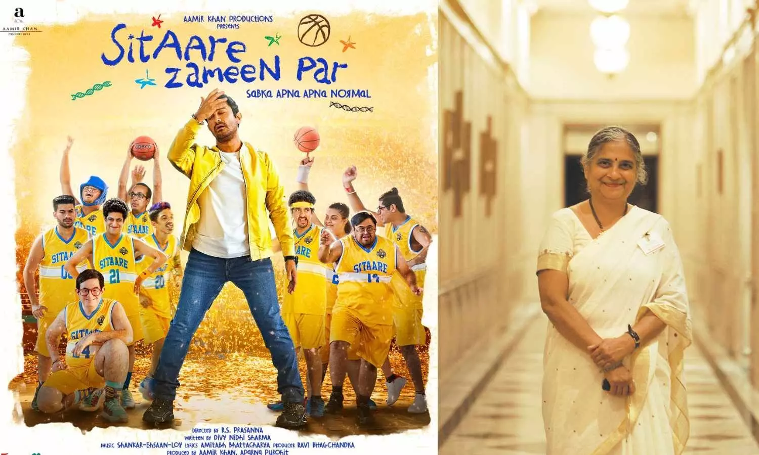 Sitaare Zameen Par First Review: Sudha Murty Calls Aamir Khan’s Film an Eye-Opener Sitaare Zameen Par First Review: Sudha Murty Calls Aamir Khan’s Film an Eye-Opener