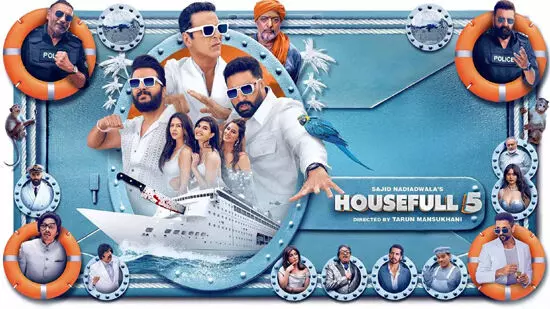 Housefull 5 Box Office Collection Day 5: Akshay Kumar’s Comedy Crosses ₹160 Crore Worldwide Housefull 5 Box Office Collection Day 5: Akshay Kumar’s Comedy Crosses ₹160 Crore Worldwide