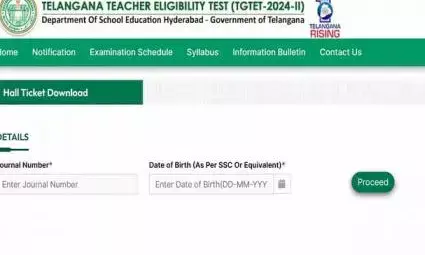 TS TET Hall Ticket 2025 Download Link OUT Today at tgtet.aptonline.in/tgtet – LIVE Updates Here
