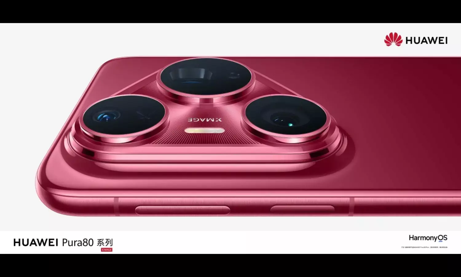 Huawei Pura 80 Launches with Next-Level Camera Power in 2025