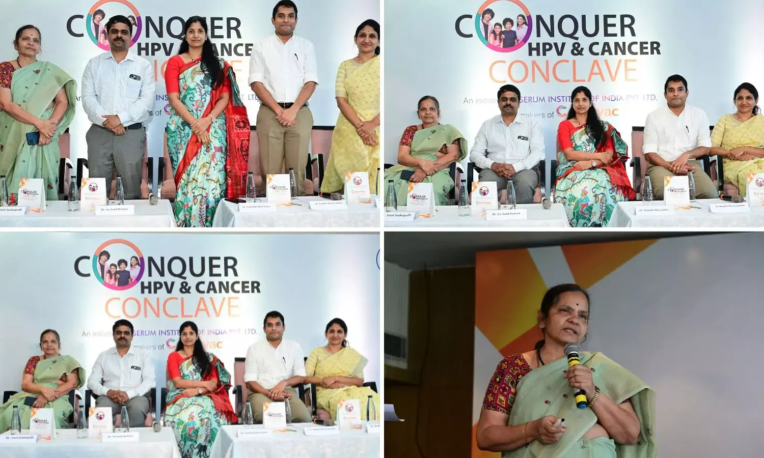 Serum Institute of India holds awareness meet on  HPV, cancer