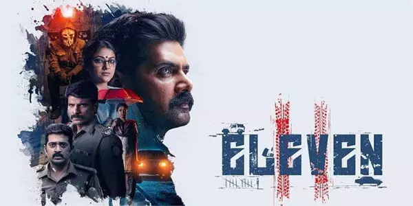 ‘Eleven’ Tamil Movie OTT Release: When and Where to Watch Naveen Chandra’s Thriller Online