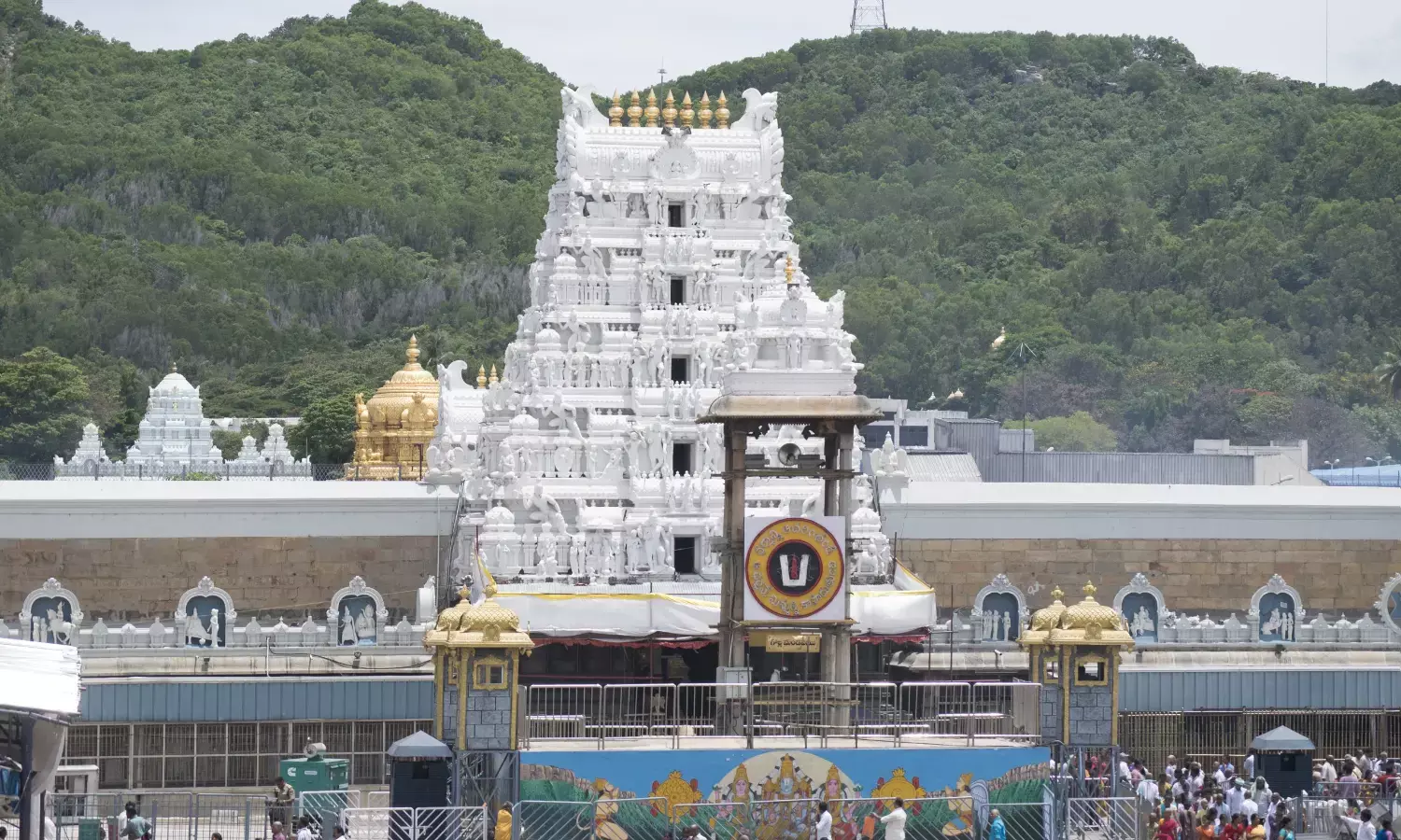 Vaikuntha Ekadashi 2025: TTD Opens WhatsApp Registration for Locals & Devotees