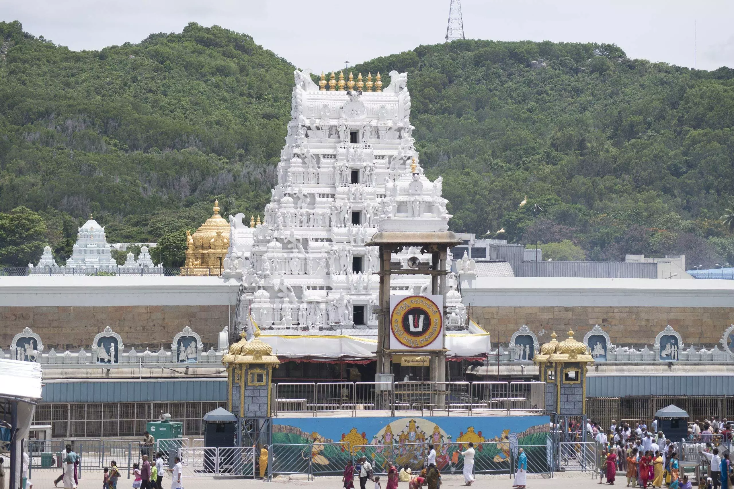 Vaikuntha Ekadashi 2025: TTD Opens WhatsApp Registration for Locals & Devotees