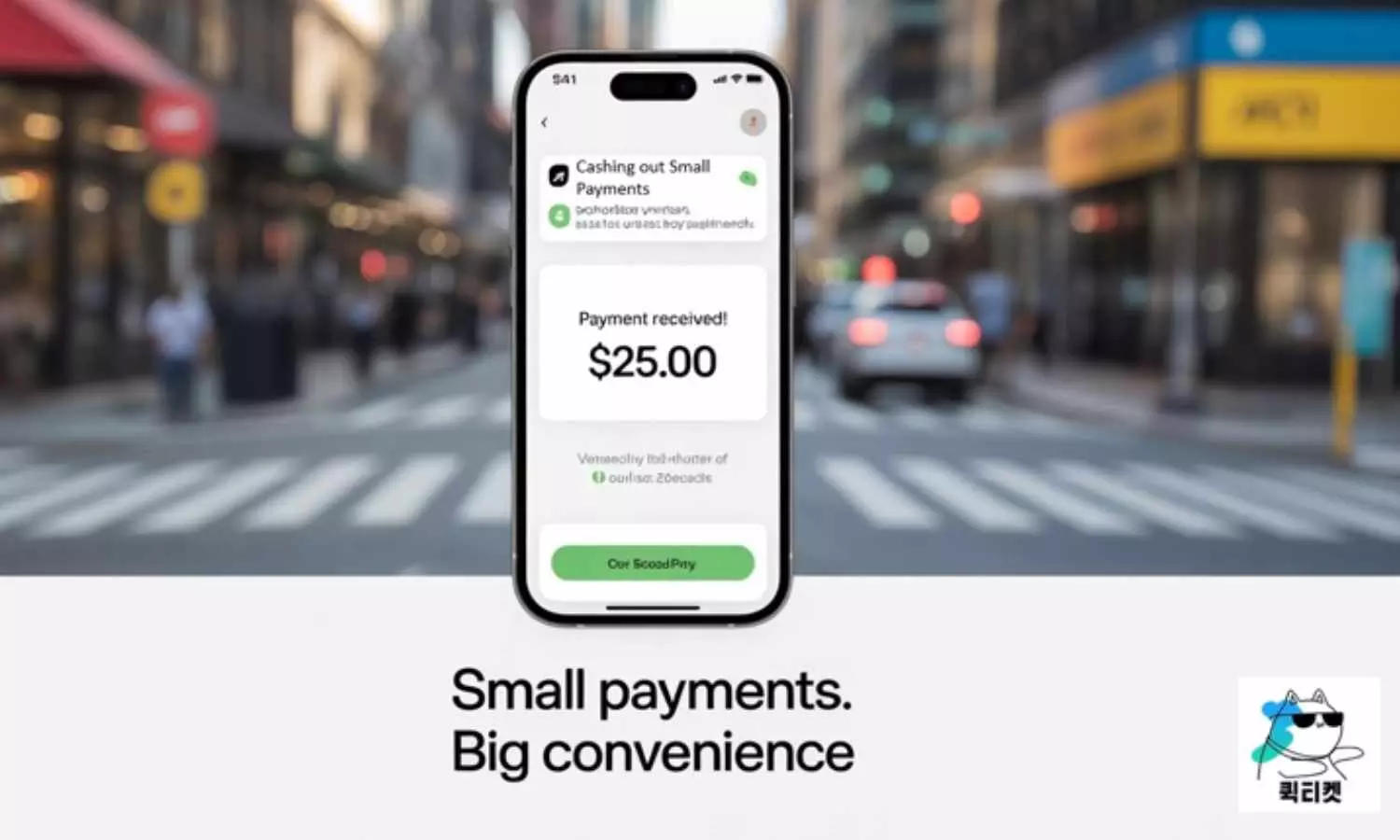 Why Cashing Out Small Payments Is Becoming More Popular Why Cashing Out Small Payments Is Becoming More Popular