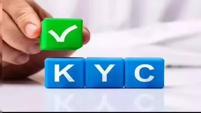 Government Tightens KYC Rules for Bulk Business Mobile Numbers, Makes End-User Verification Mandatory Government Tightens KYC Rules for Bulk Business Mobile Numbers, Makes End-User Verification Mandatory