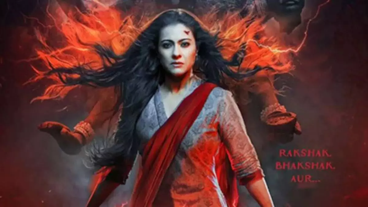 Kajol Shares Spooky Experience at Ramoji Film City During ‘Maa’ Shoot, Calls It ‘Haunted’ Kajol Shares Spooky Experience at Ramoji Film City During ‘Maa’ Shoot, Calls It ‘Haunted’