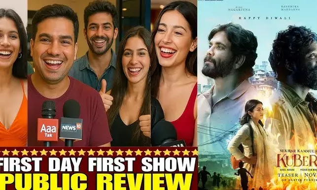 Kuberaa Movie Review: A Powerful Story That Falters at the Finish Line