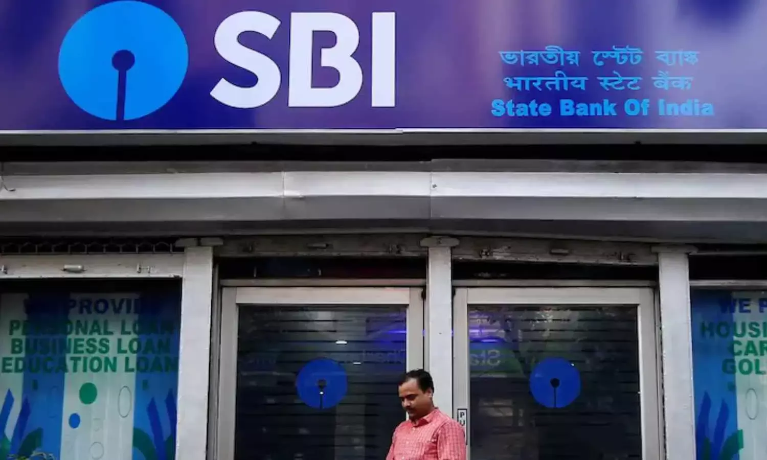 SBI Launches India’s Largest QIP in 8 Years: Plans to Raise Rs 25,000 Crore via Six Banks SBI Launches India’s Largest QIP in 8 Years: Plans to Raise Rs 25,000 Crore via Six Banks