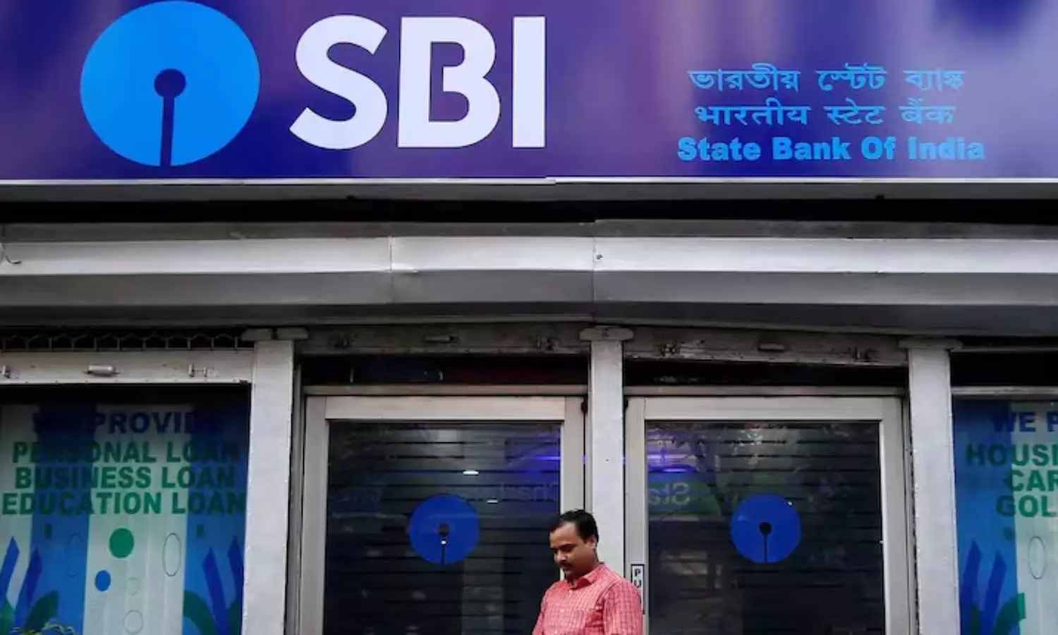 SBI Launches India’s Largest QIP in 8 Years: Plans to Raise Rs 25,000 Crore via Six Banks SBI Launches India’s Largest QIP in 8 Years: Plans to Raise Rs 25,000 Crore via Six Banks