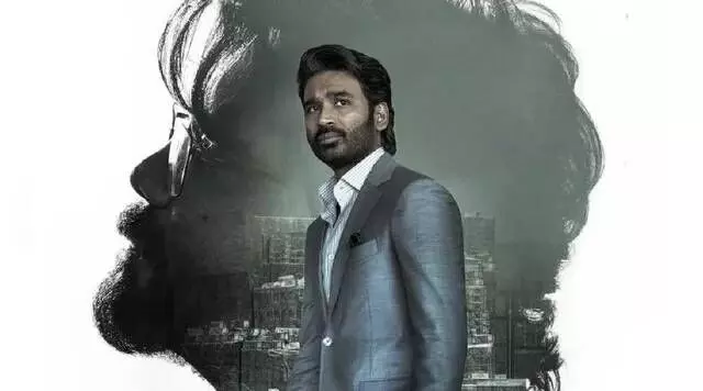 Kuberaa OTT Release Date: When & Where to Watch Dhanush, Rashmika & Nagarjuna’s Film Online Kuberaa OTT Release Date: When & Where to Watch Dhanush, Rashmika & Nagarjuna’s Film Online