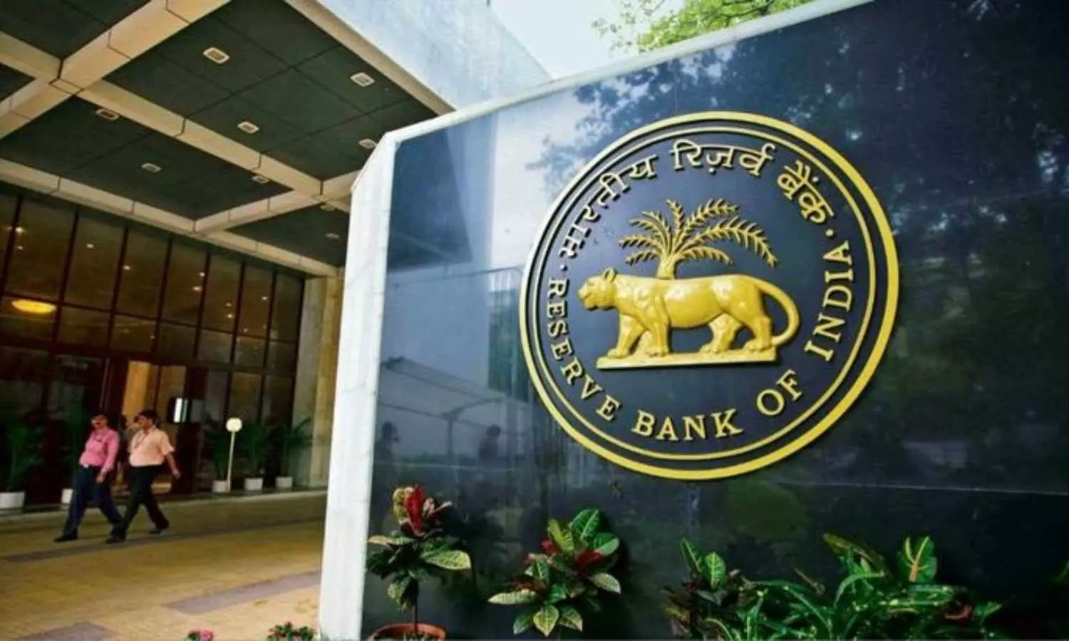 RBI opens regional office in Vijayawada, AP Chambers welcomes decision RBI opens regional office in Vijayawada, AP Chambers welcomes decision