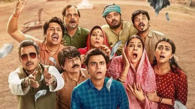 Panchayat Season 4 Review: Evil Creeps into Rustic Paradise Panchayat Season 4 Review: Evil Creeps into Rustic Paradise