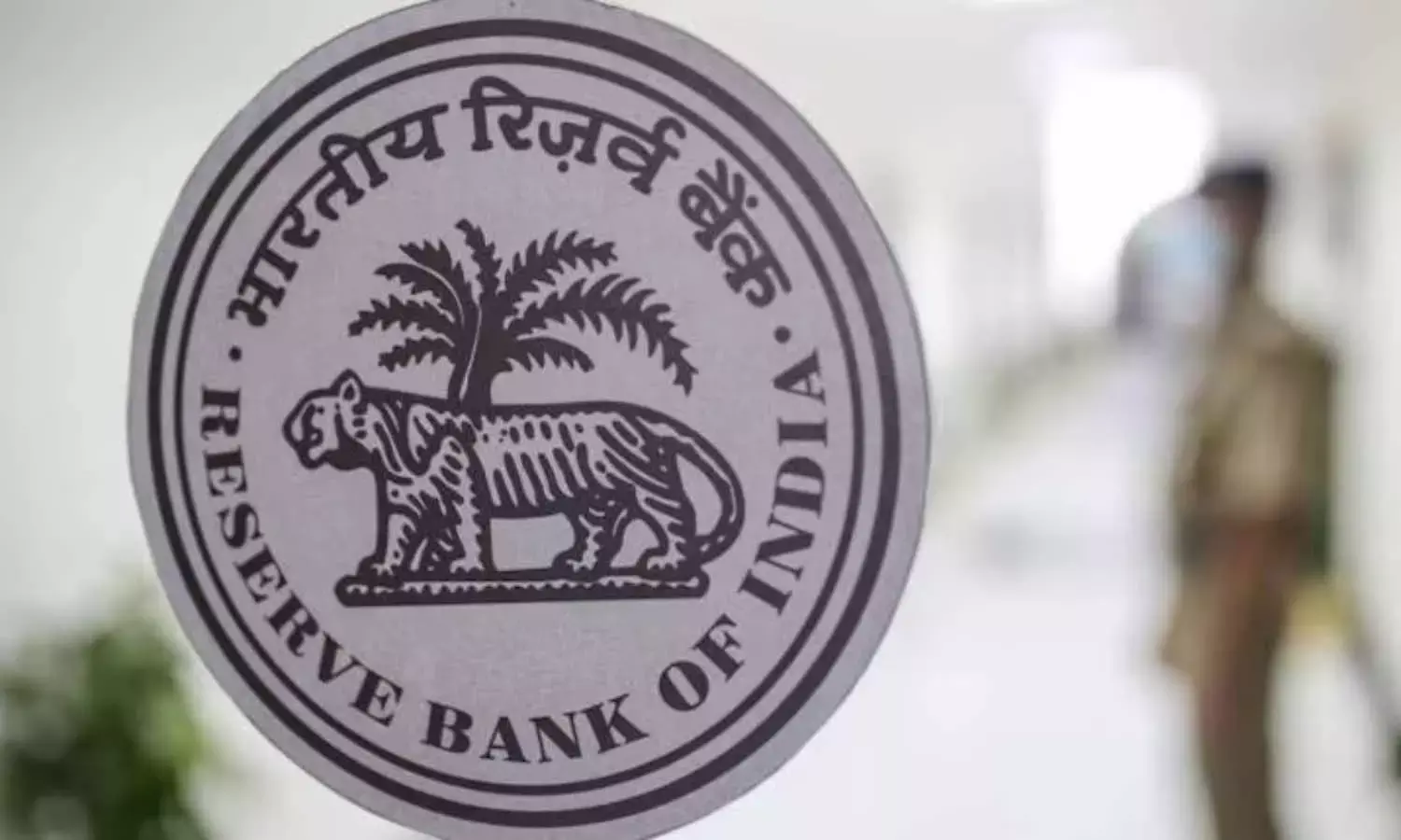 RBI reintroduces VRRR – ₹1 L Crore, 7-day auction on June 27