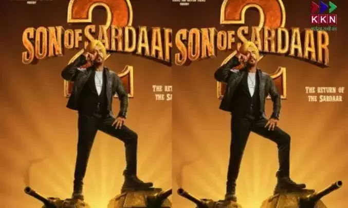 Son of Sardaar 2 Cast Revealed: Meet the 13 Stars Joining Ajay Devgn in the Comedy Sequel Son of Sardaar 2 Cast Revealed: Meet the 13 Stars Joining Ajay Devgn in the Comedy Sequel