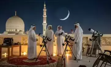 Muharram 2025 Begins: Hijri New Year Confirmed After Moon Sighting in Saudi Arabia