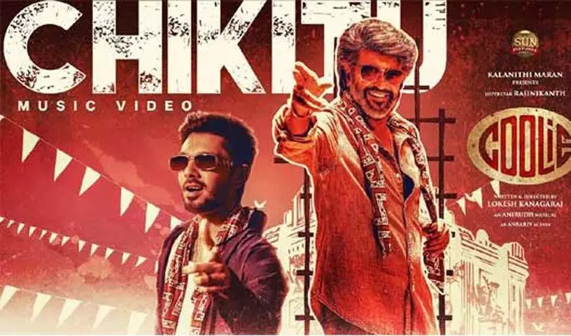 Watch: Rajinikanth’s ‘Chikitu’—First Single from Coolie Out Now Watch: Rajinikanth’s ‘Chikitu’—First Single from Coolie Out Now