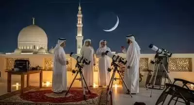 Muharram 2025 Begins: Hijri New Year Confirmed After Moon Sighting in Saudi Arabia Muharram 2025 Begins: Hijri New Year Confirmed After Moon Sighting in Saudi Arabia