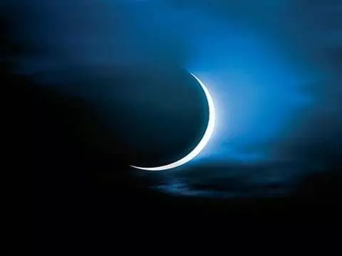 Muharram 2025 Begins: Islamic New Year Starts on June 25 After Moon Sighting in Saudi Arabia Muharram 2025 Begins: Islamic New Year Starts on June 25 After Moon Sighting in Saudi Arabia