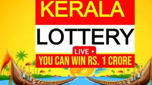 Kerala Lottery Result for June 25, 2025: Dhanalekshmi DL-7 Winning Numbers Announced, Top Prize ₹1 Crore Kerala Lottery Result for June 25, 2025: Dhanalekshmi DL-7 Winning Numbers Announced, Top Prize ₹1 Crore