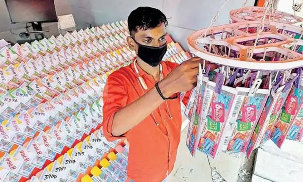 Kerala Lottery Karunya KR-712 Result Today (28/06/2025): ₹1 Crore First Prize Won by KL 577518