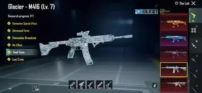 M416 Glacier Skin Returns to BGMI on July 4, Krafton Confirms M416 Glacier Skin Returns to BGMI on July 4, Krafton Confirms