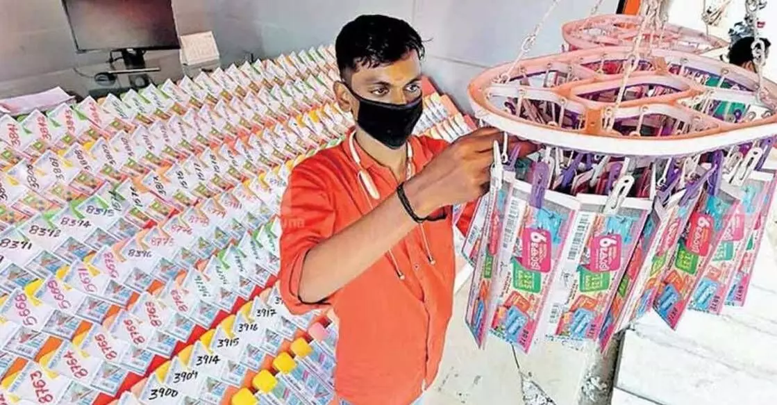 Kerala Lottery Karunya KR-712 Result Today (28/06/2025): ₹1 Crore First Prize Won by KL 577518 Kerala Lottery Karunya KR-712 Result Today (28/06/2025): ₹1 Crore First Prize Won by KL 577518