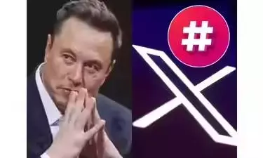 Twitter (X) Faces Global Outage, Thousands Report Access Issues