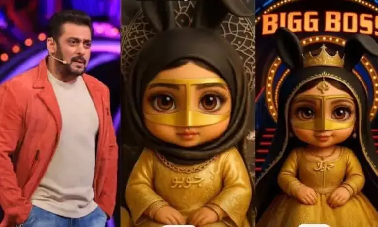 Hijabi AI Doll Habubu Set to Join Bigg Boss 19 as First-Ever Non-Human Contestant