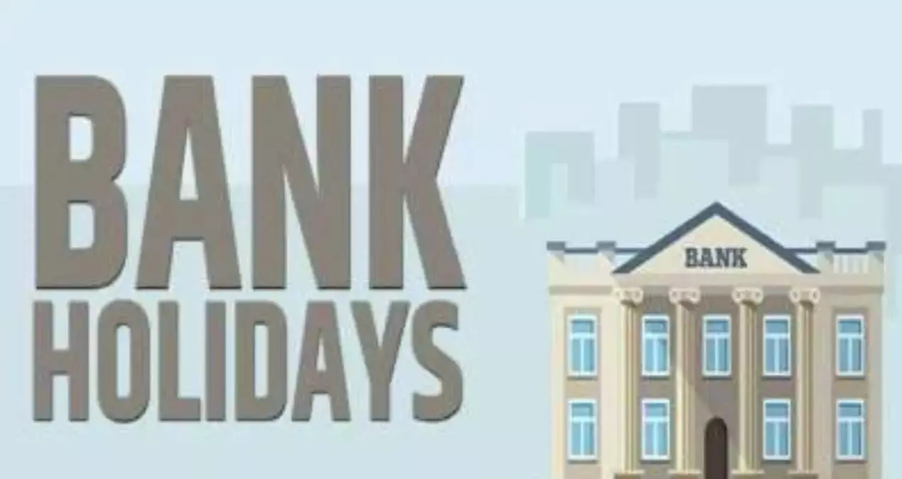 Public Holidays in July 2025: NSE & BSE Trading Updates and State Festival Dates