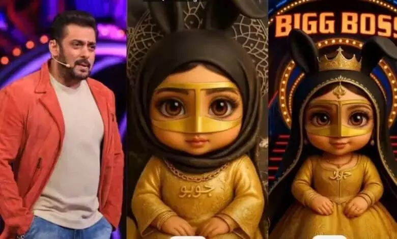 Hijabi AI Doll Habubu Set to Join Bigg Boss 19 as First-Ever Non-Human Contestant