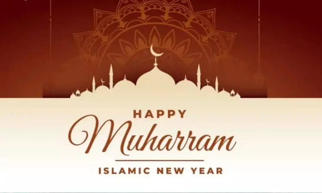 Muharram 2025 Holiday: July 6 or 7? What Will Be Closed—Schools, Offices, Banks, Stock Market