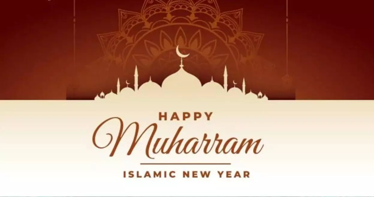 Muharram 2025 Holiday: July 6 or 7? What Will Be Closed—Schools, Offices, Banks, Stock Market Muharram 2025 Holiday: July 6 or 7? What Will Be Closed—Schools, Offices, Banks, Stock Market