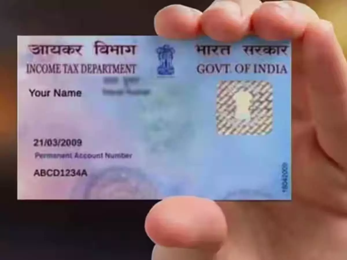 Major PAN Card Update: Aadhaar Now Mandatory for New Applications Starting July 1, 2025 Major PAN Card Update: Aadhaar Now Mandatory for New Applications Starting July 1, 2025