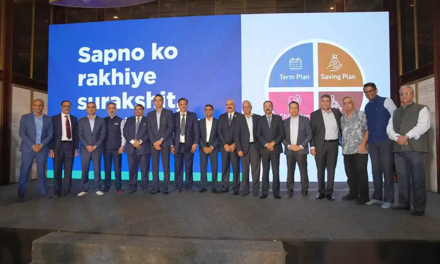 Insurance Awareness Committee’s ‘Sabse Pehle Life Insurance’ Campaign