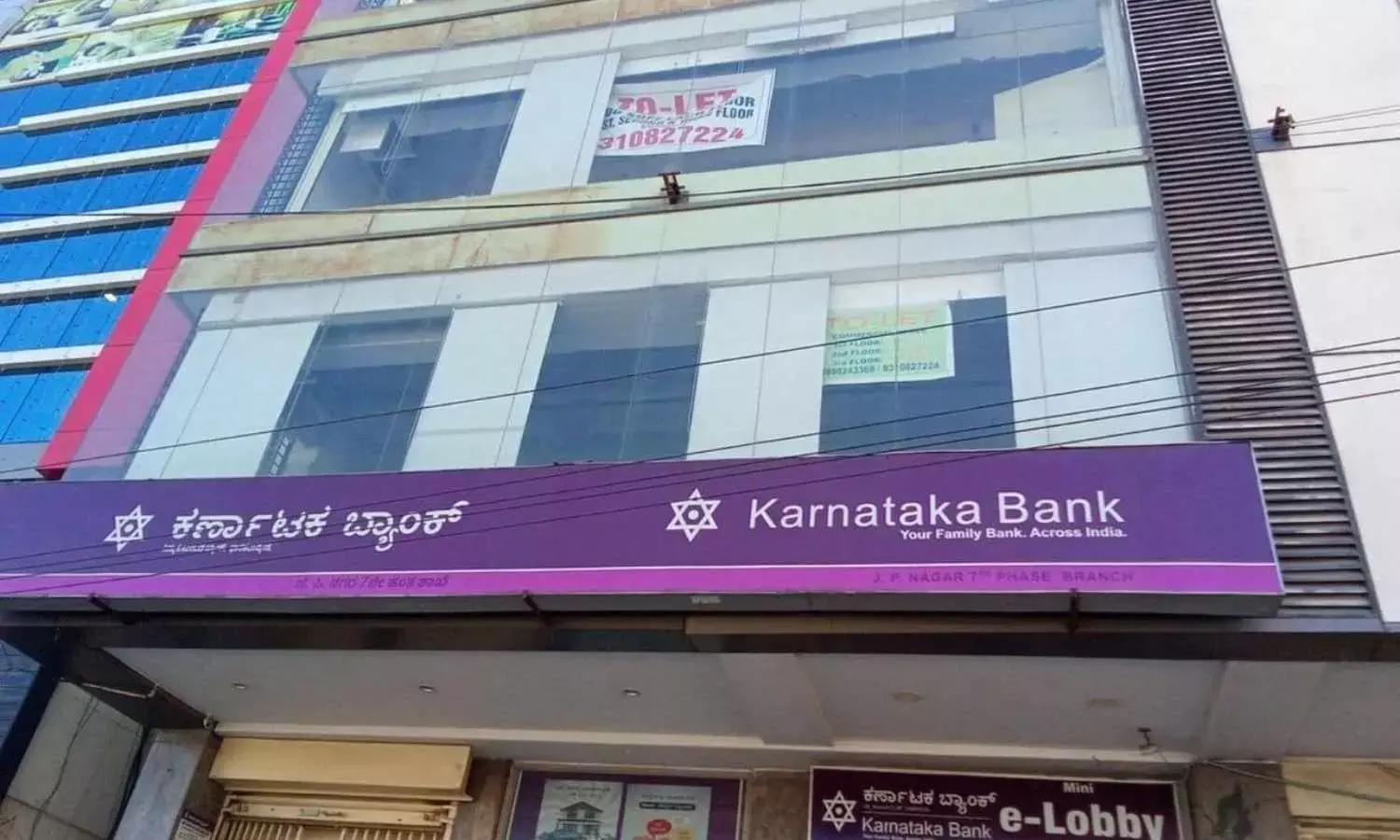 Leadership void at Karnataka Bank may disrupt retailization thrust