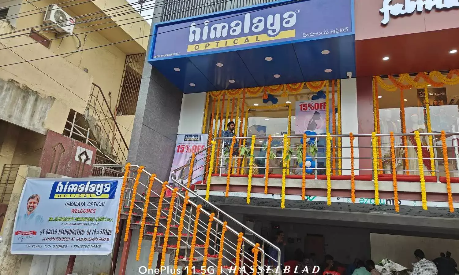 Himalaya Optical opens new store at Rajamahendravaram