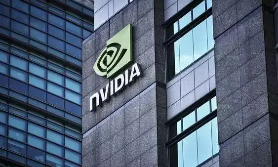 Nvidia Share Price Nears Record High: Will the Rally Continue? Nvidia Share Price Nears Record High: Will the Rally Continue?