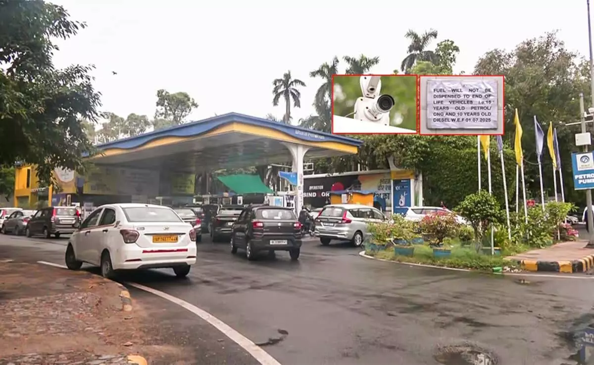Delhi Government Revises Fuel Ban Policy: End-of-Life Vehicles Won’t Be Scrapped, Fuel Ban Put on Hold Delhi Government Revises Fuel Ban Policy: End-of-Life Vehicles Won’t Be Scrapped, Fuel Ban Put on Hold