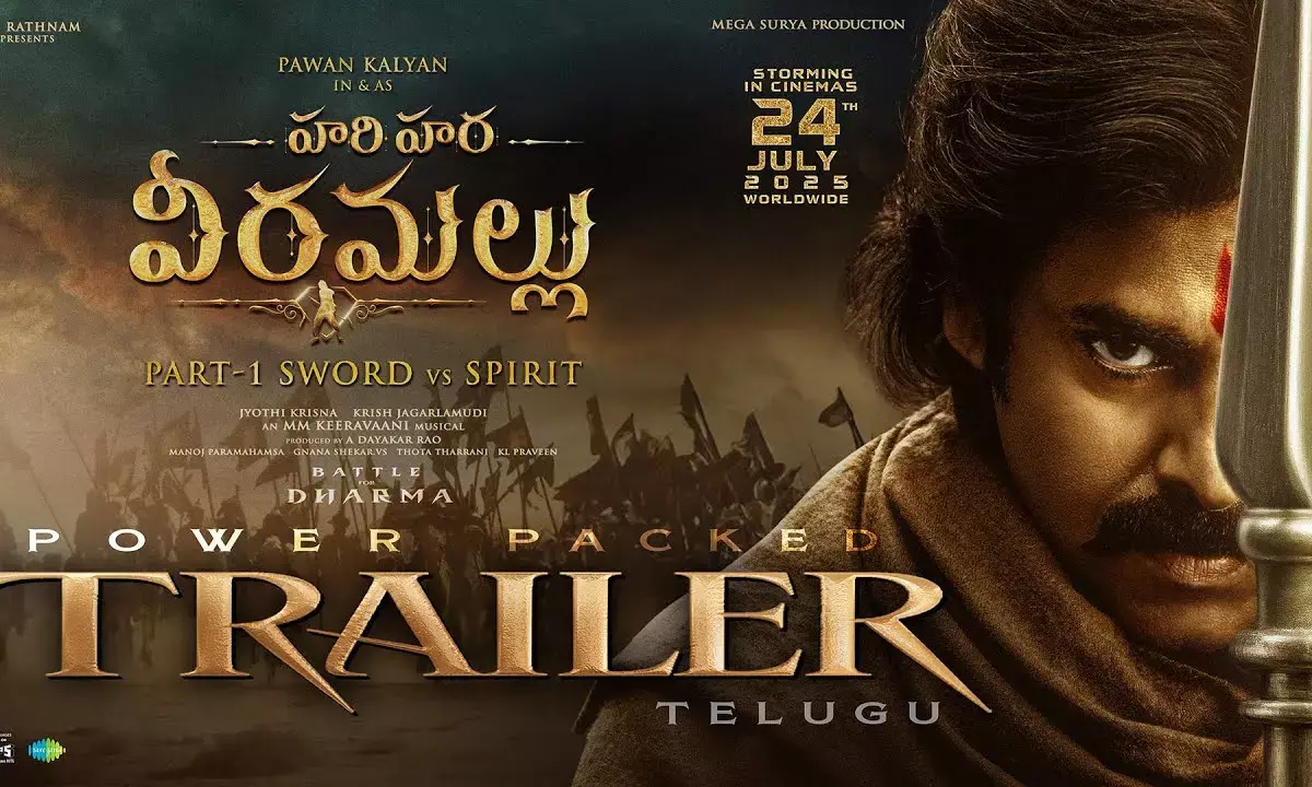 Hari Hara Veera Mallu Trailer Becomes Most Viewed Tollywood Trailer in 24 Hours, Surpasses Pushpa 2
