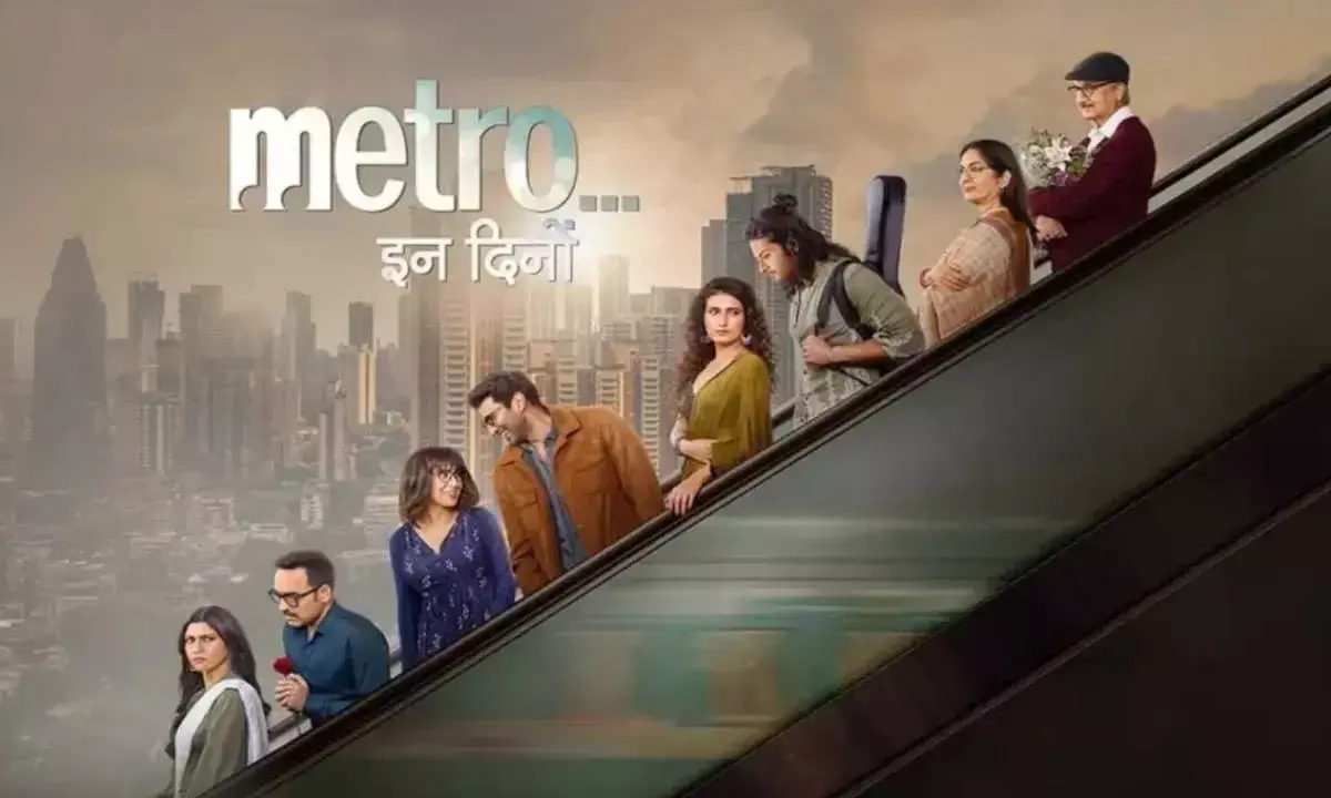 Metro... In Dino Movie Review: Anurag Basu’s Drama Is Honest and Emotional, But Inconsistent Metro... In Dino Movie Review: Anurag Basu’s Drama Is Honest and Emotional, But Inconsistent