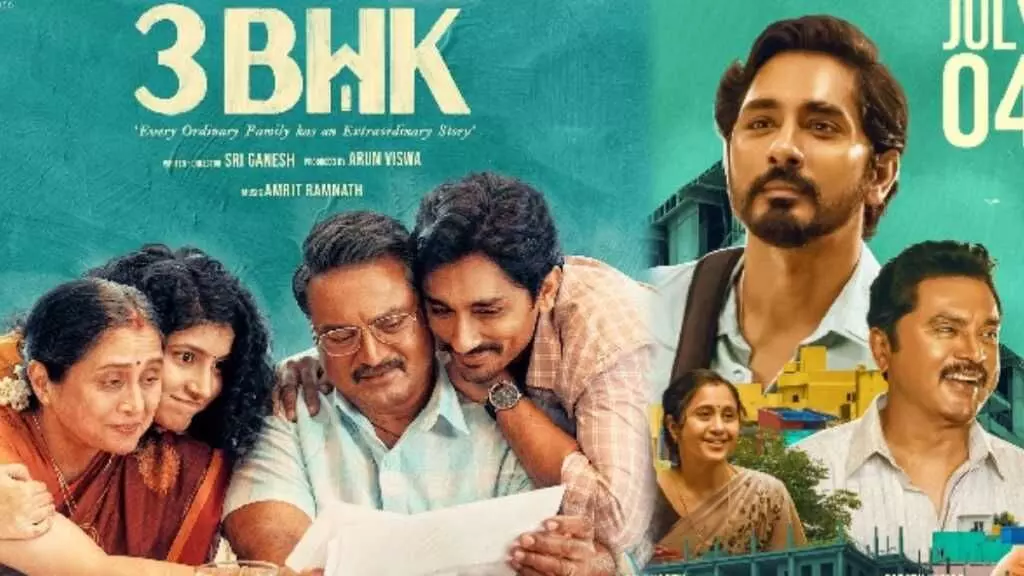 ‘3 BHK’ Movie Twitter Review: Here’s What Viewers Are Saying About Siddharth’s Latest Drama ‘3 BHK’ Movie Twitter Review: Here’s What Viewers Are Saying About Siddharth’s Latest Drama