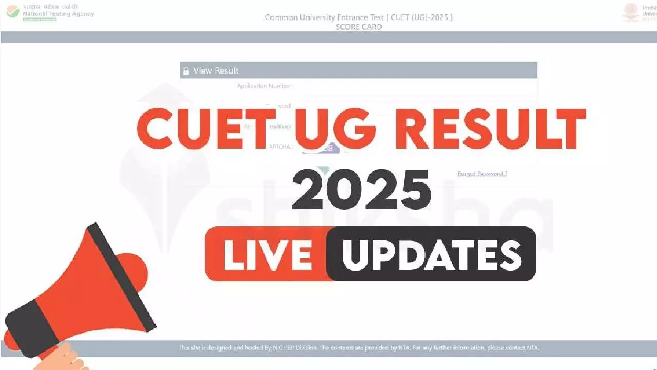 CUET UG Merit List 2025 PDF Out: Download Toppers List at cuet.nta.nic.in CUET UG Merit List 2025 PDF Out: Download Toppers List at cuet.nta.nic.in