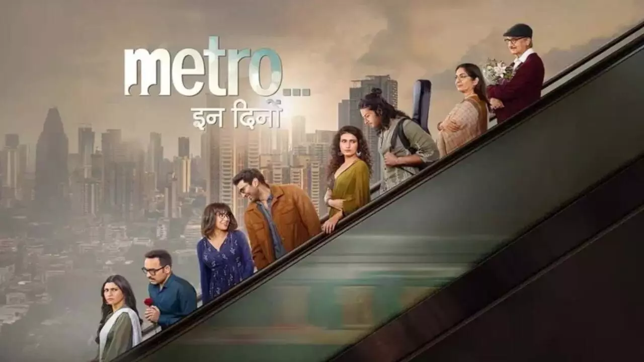 Metro... In Dino Movie Review: Anurag Basu’s Drama Is Honest and Emotional, But Inconsistent Metro... In Dino Movie Review: Anurag Basu’s Drama Is Honest and Emotional, But Inconsistent