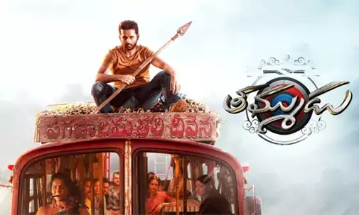 ‘Thammudu’ Day 1 Box Office: Nithiin’s Action Drama Opens to a Lukewarm Response
