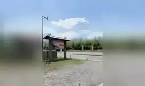 Volcano Erupts in Japan as Manga Artist Ryo Tatsuki’s Mega Disaster Prediction Resurfaces, Stirring Fears Volcano Erupts in Japan as Manga Artist Ryo Tatsuki’s Mega Disaster Prediction Resurfaces, Stirring Fears