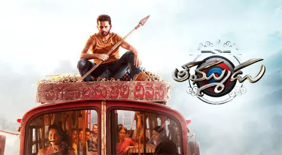 ‘Thammudu’ Day 1 Box Office: Nithiin’s Action Drama Opens to a Lukewarm Response ‘Thammudu’ Day 1 Box Office: Nithiin’s Action Drama Opens to a Lukewarm Response
