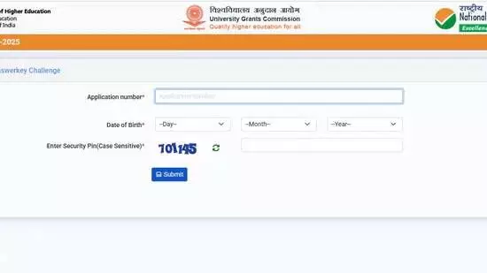 UGC NET 2025 Answer Key Released: Download Now at ugcnet.nta.ac.in UGC NET 2025 Answer Key Released: Download Now at ugcnet.nta.ac.in