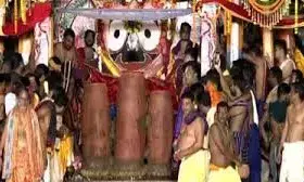 Adhara Pana Ritual of Lord Jagannath and Siblings to Be Held Today in Puri: Know Its Significance